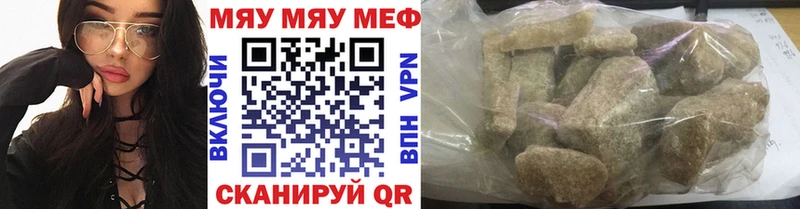 Наркотические вещества Заречный КОКАИН  ГАШ 