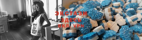 меф VHQ Аркадак