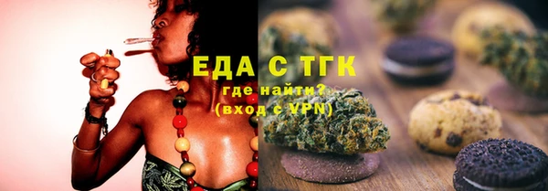 марки lsd Арсеньев