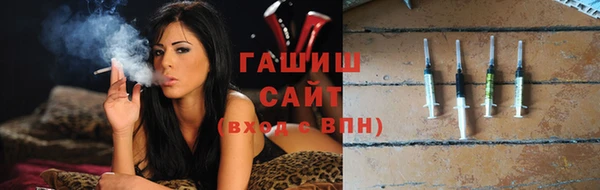 винт Балахна