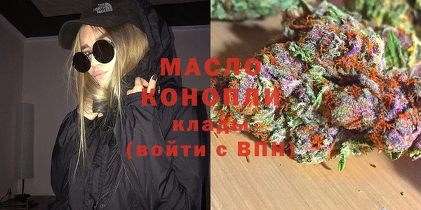 меф VHQ Аркадак
