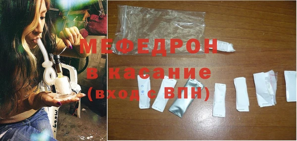 шишки Болхов