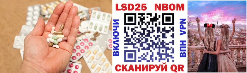 даркнет какой сайт  Заречный  ЛСД экстази кислота 