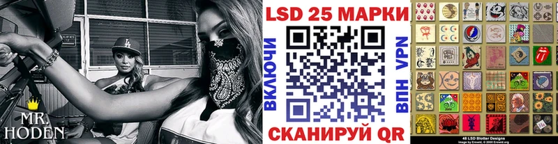 Марки NBOMe 1500мкг  купить наркотики сайты  blacksprut ссылка  Заречный 