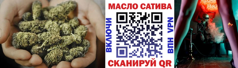 Дистиллят ТГК жижа ОМГ ОМГ tor Заречный
